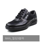 [Dr.K] Men's Walking Shoes Comfort Sneakers Healing9 BLACK-Sneakers with Arch Support, Walking Shoes for Foot and Heel Pain Relief-Made in Korea